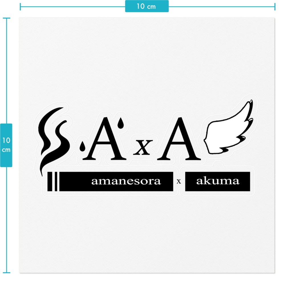 AxAロゴ ステッカー