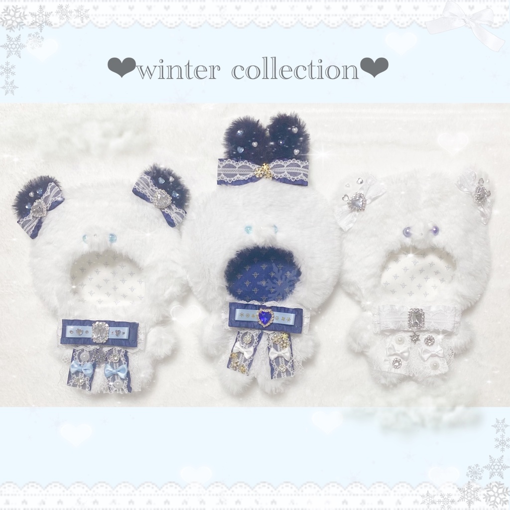 🤍❄️winter collection❄️🤍