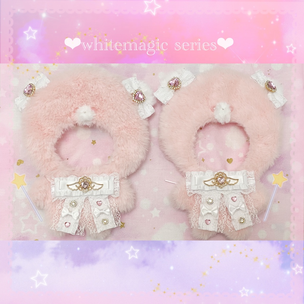 🌟🪄whitemagic series🪄🌟