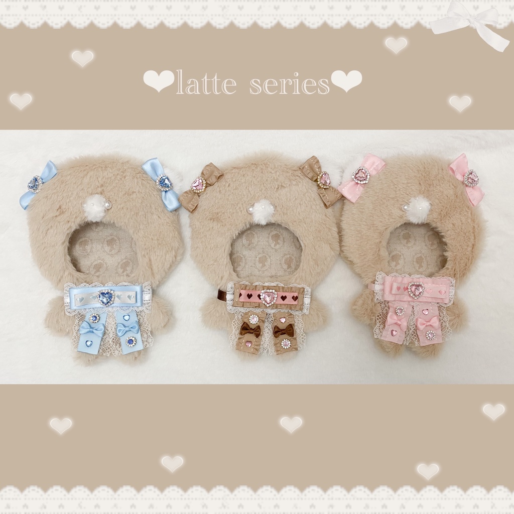 🤎☕️latte series🧸🤎
