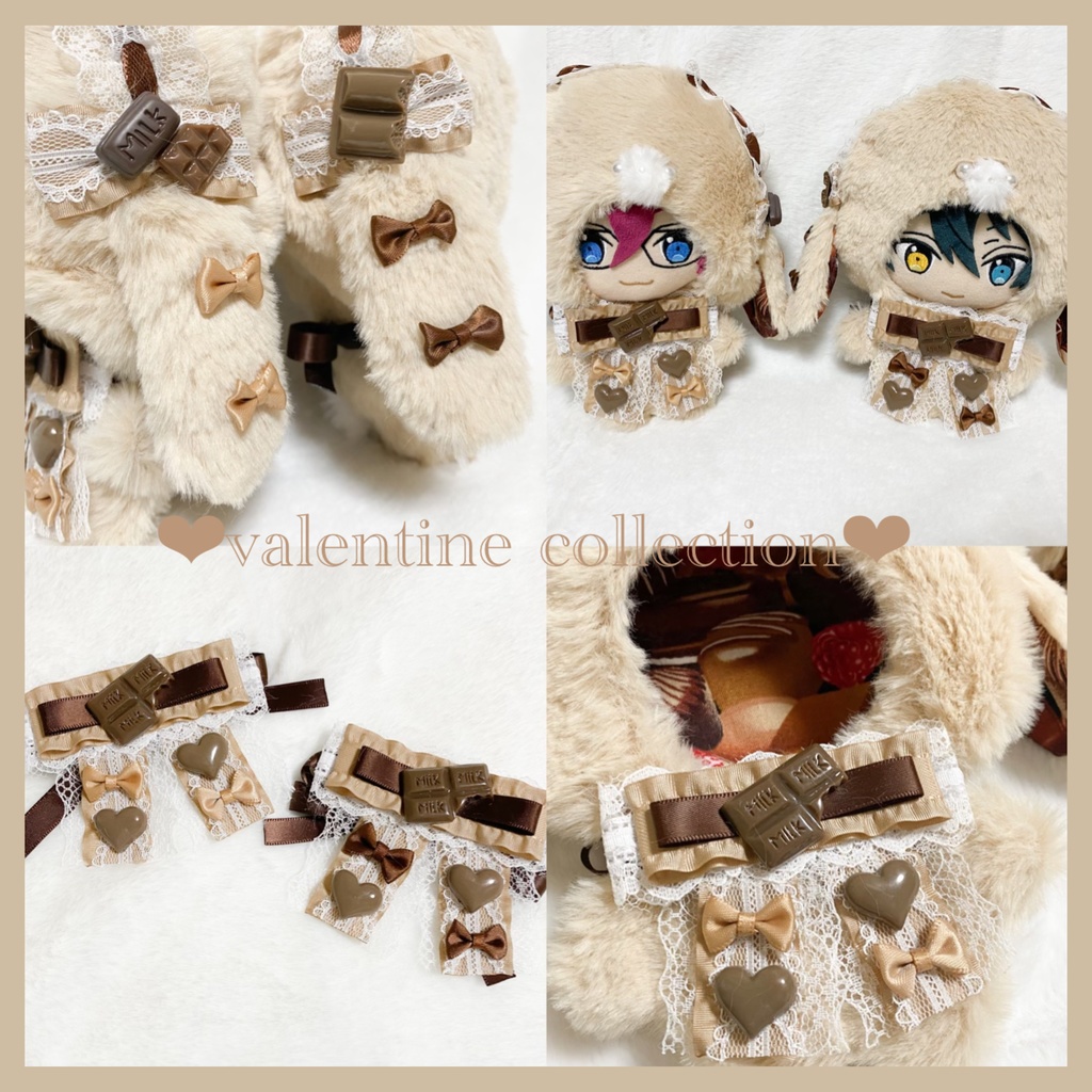 🤎🍫valentine collection🍫🤎