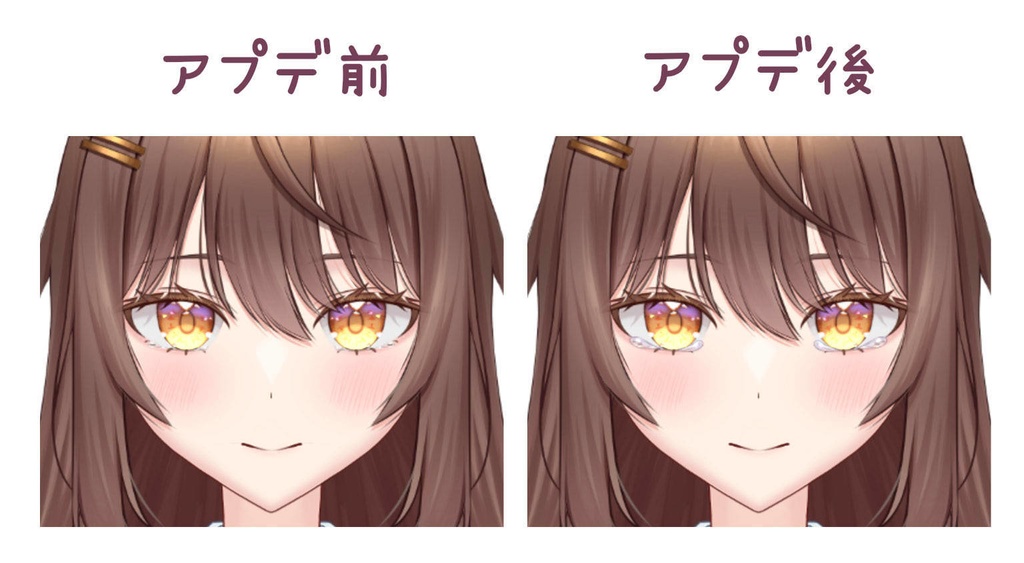 【汎用モデル】制服の女の子【差分31種/色変え可】