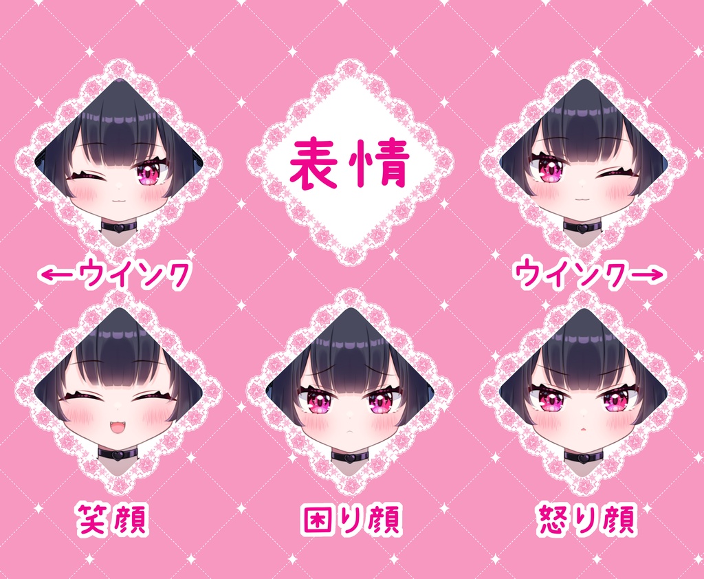 【期間限定20%OFF】【限定1点】リボンなケモミミさん【差分計37種/高可動域モデル】