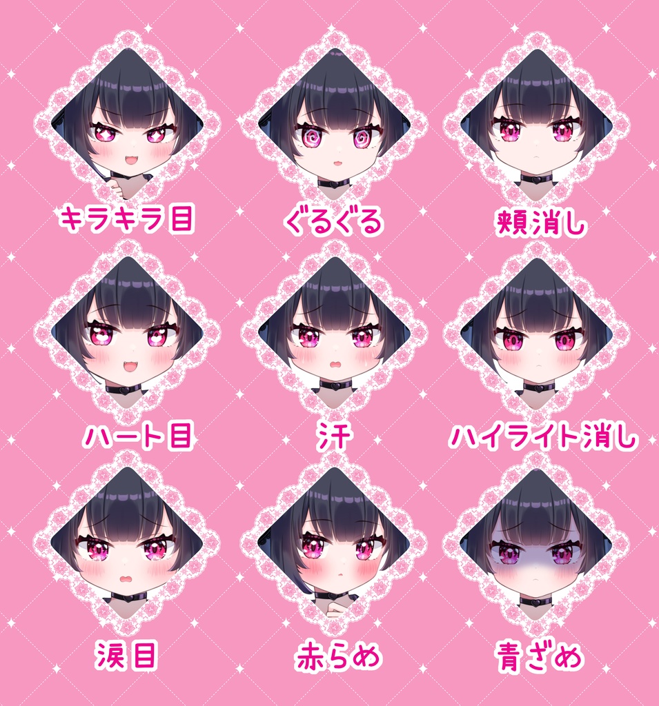 【期間限定20%OFF】【限定1点】リボンなケモミミさん【差分計37種/高可動域モデル】