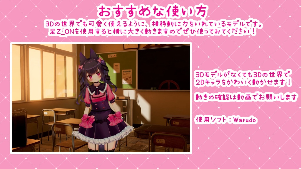 【期間限定20%OFF】【限定1点】リボンなケモミミさん【差分計37種/高可動域モデル】