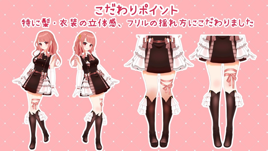 【期間限定40%OFF】【限定1点】アイドルちゃん【差分計39種/高可動域モデル】