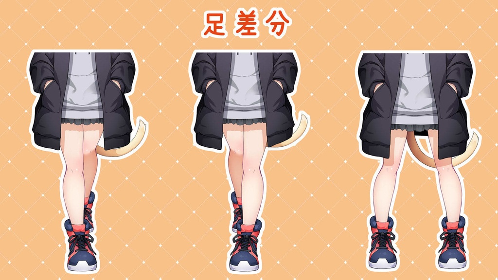 【期間限定40%OFF】【限定1点】猫耳ツインテール【差分計34種/高可動域モデル】