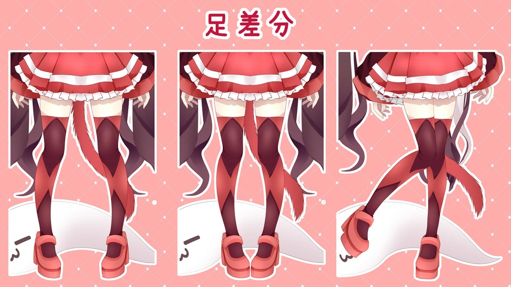 【限定1点】花子ちゃんとお化け【差分52種/高可動域モデル】