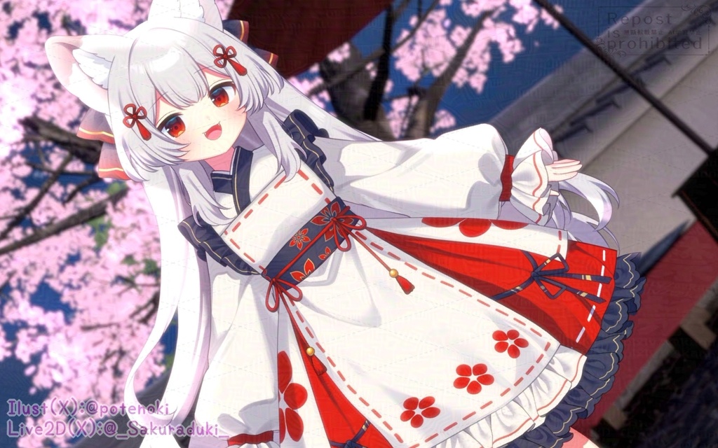 【限定1点】和ケモミミちゃん【差分77種/高可動域モデル】