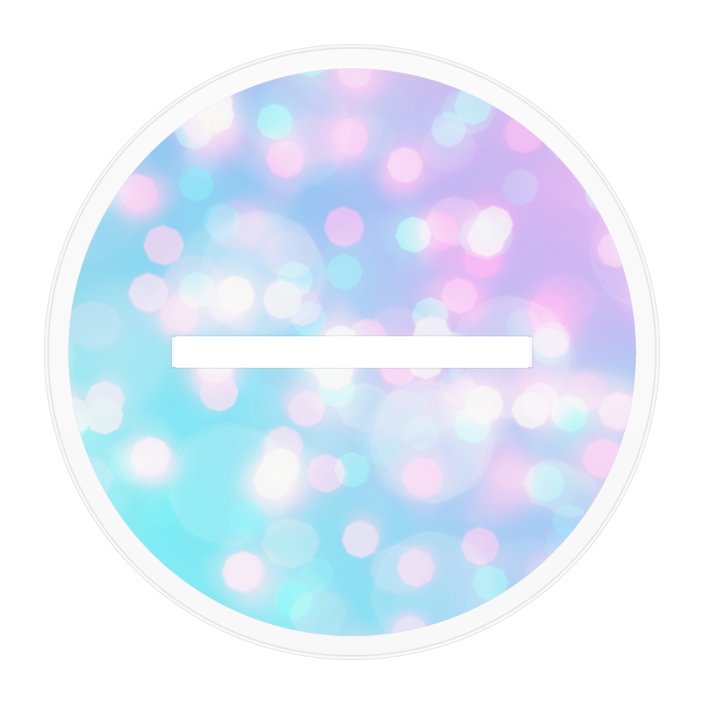 アクリルスタンド【統星】