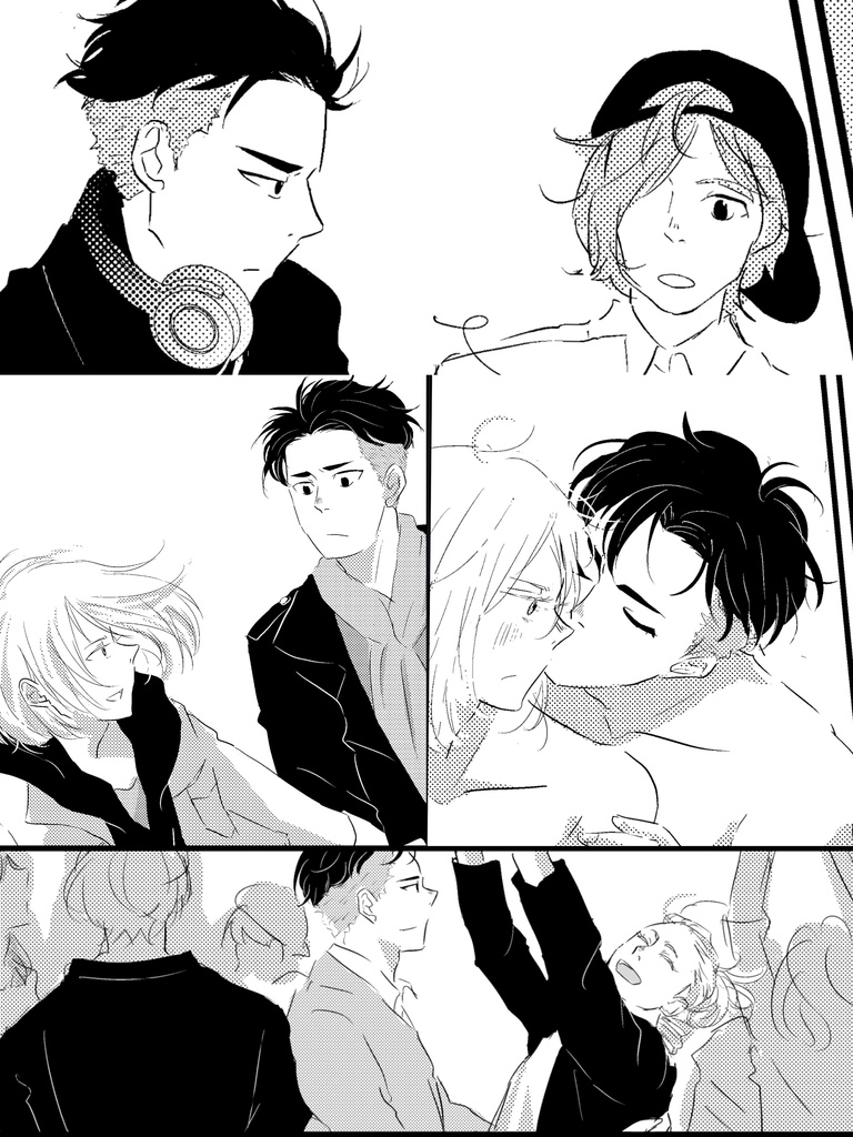 suite eightine (ENG)