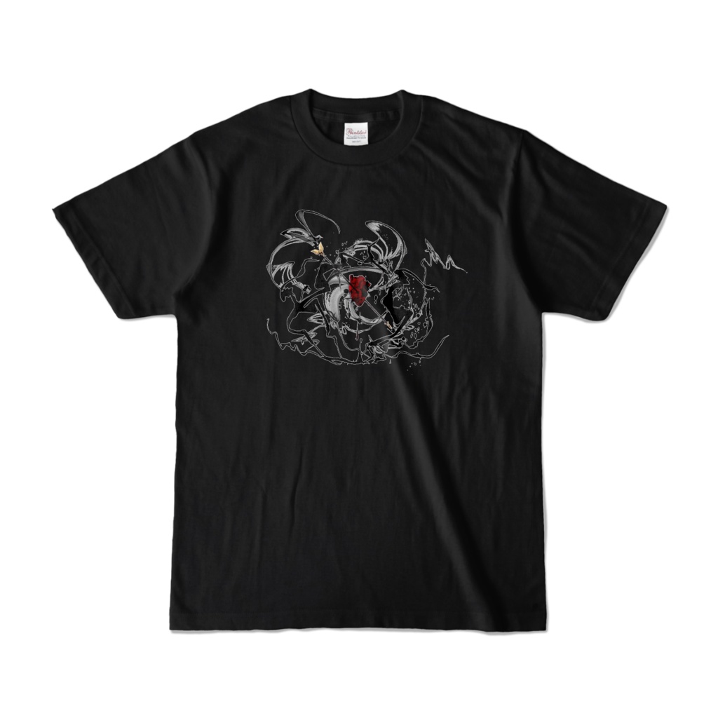 刻龍_ドーンッ