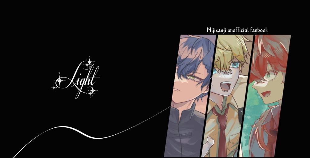 にじGTAイラスト本『Light』