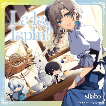 【受注生産】4th Album＋あるゆりアクキーセット