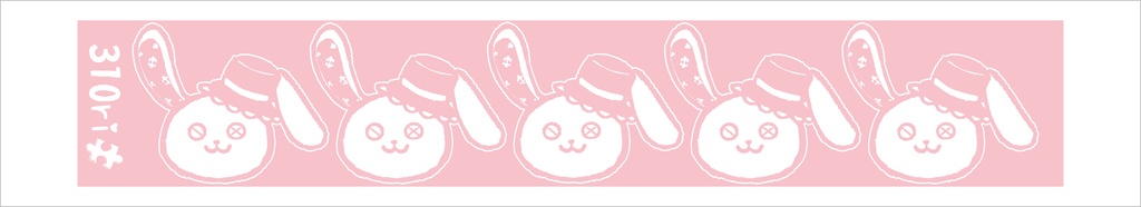 「五ダンゴ」マフラータオル
