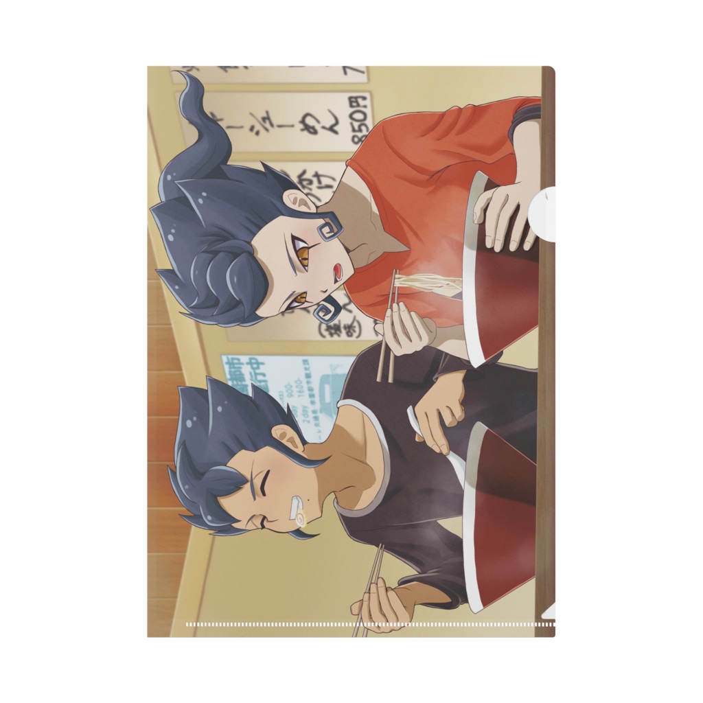イナGOクリアファイルその3