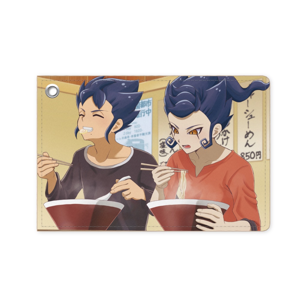 パスケースその1