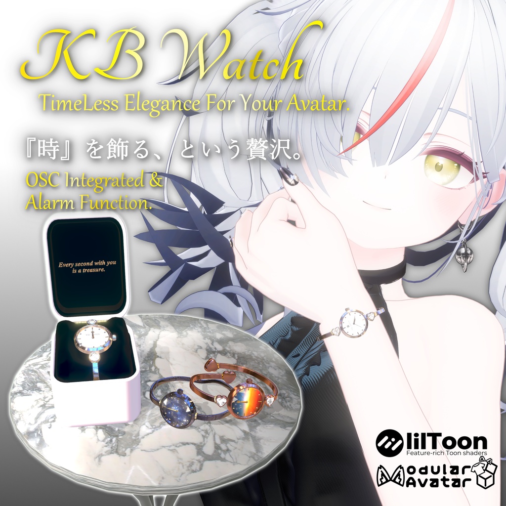 【販売記念セール】KB Watch【MA設定済み】