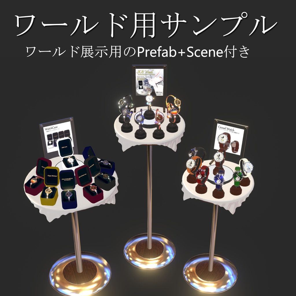 【アラーム機能付き】KB Watch【MA設定済み】