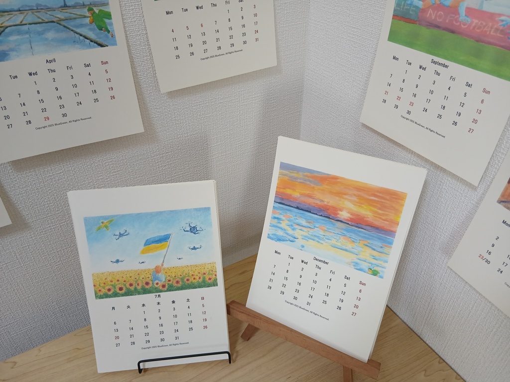 2026年卓上カレンダー（妖精のいる風景）印刷データ（日本語表記）