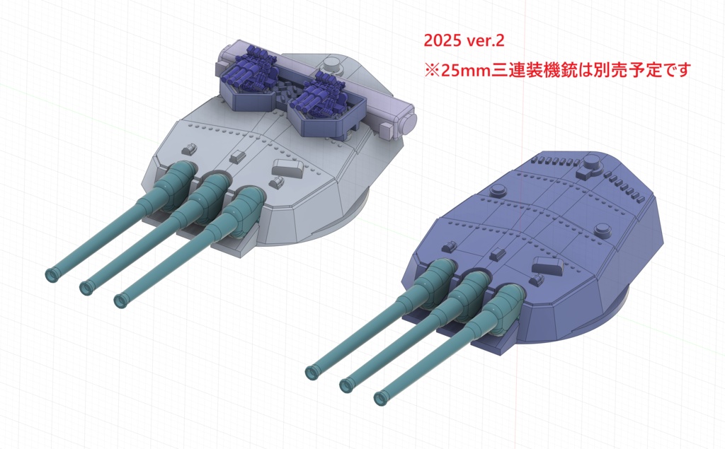 Amazon.co.jp: WF2024 ワンフェス 20個限定 MK2. まっつく 地球