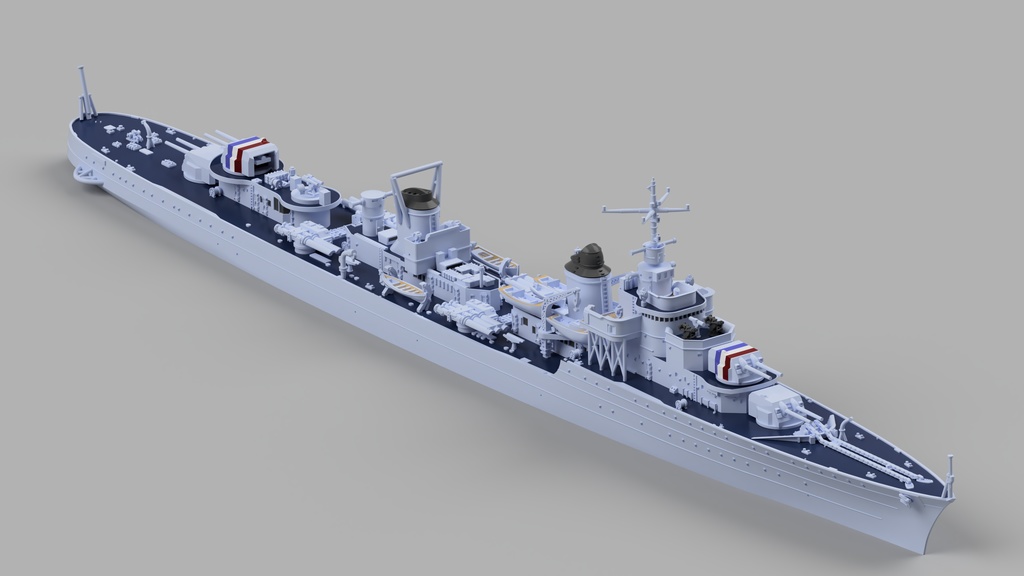 1/700 フランス海軍 大型駆逐艦 モガドール