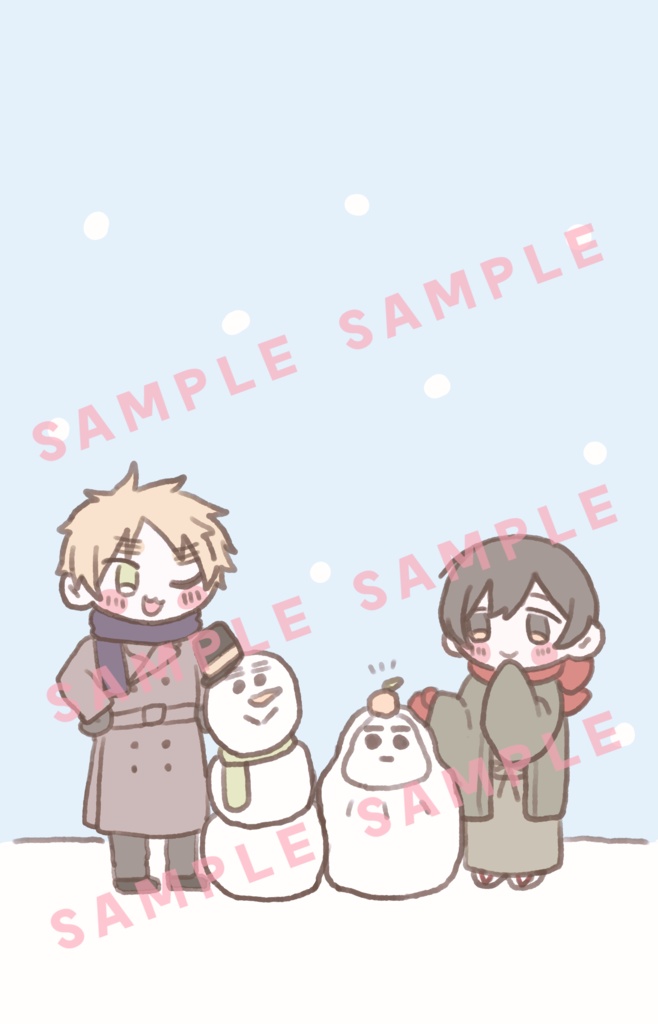 冬の朝菊 スマホ壁紙