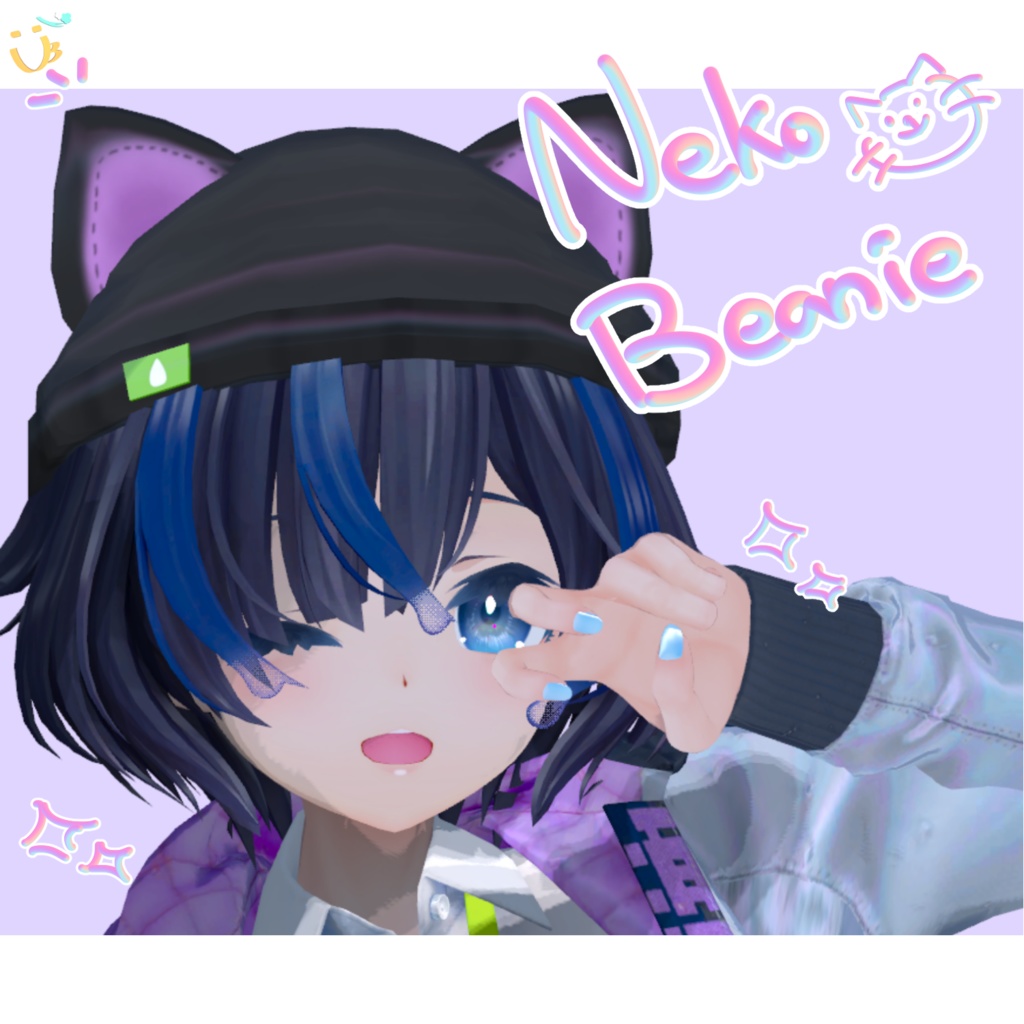 しずくねこビーニー / Shizuku Neko Beanie