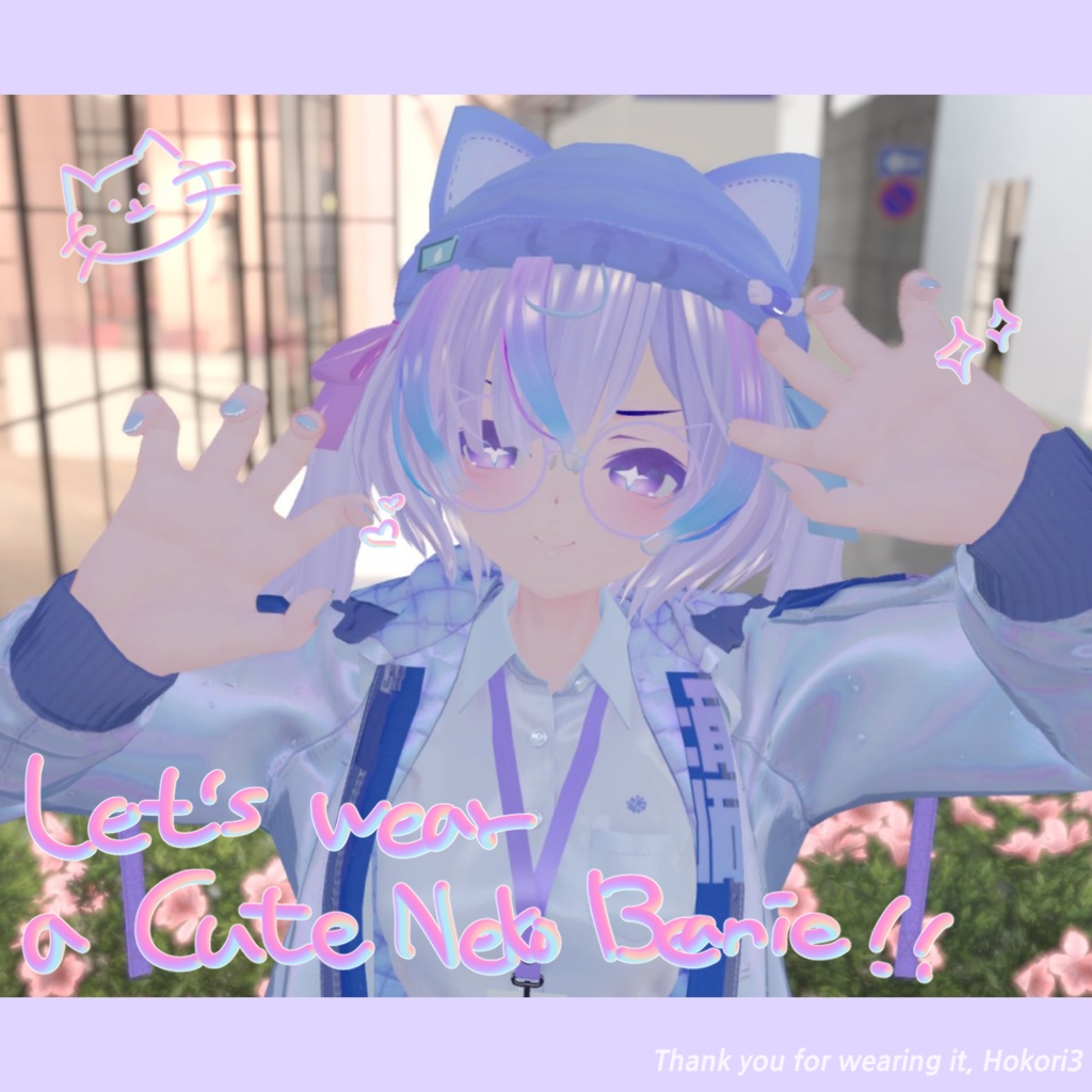 しずくねこビーニー / Shizuku Neko Beanie