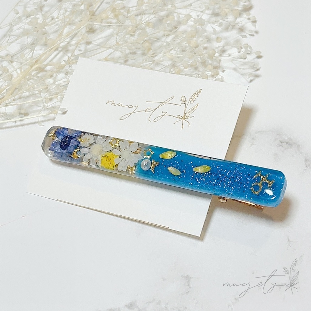 [Navy] ネイビー ラメ有り 天王星 ヘアクリップ