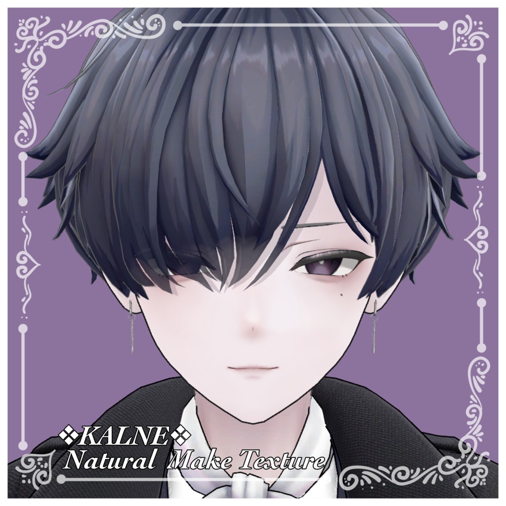 「KALNE専用」Natural Make Texture