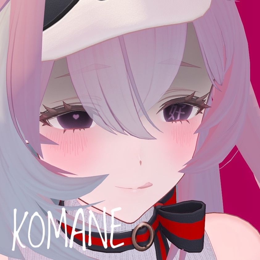 【5アバター対応】病み愛てくすちゃ♡