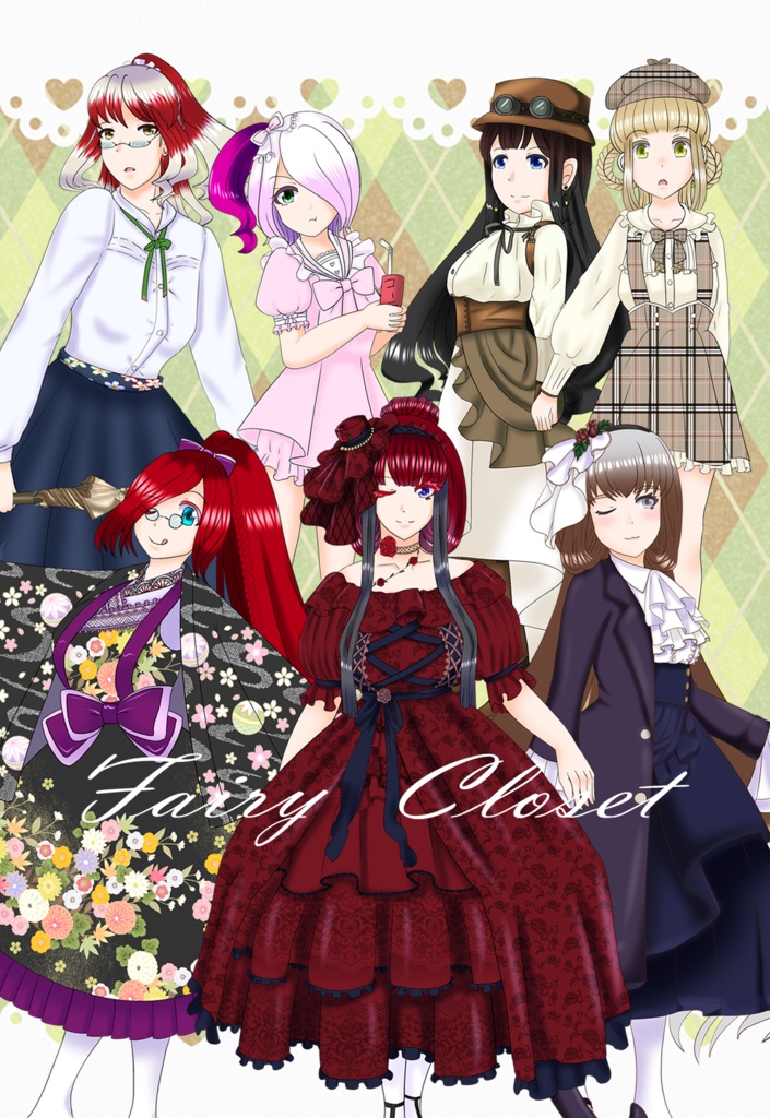 FairyCloset(フェアリークローゼット)・クリアポストカード各種