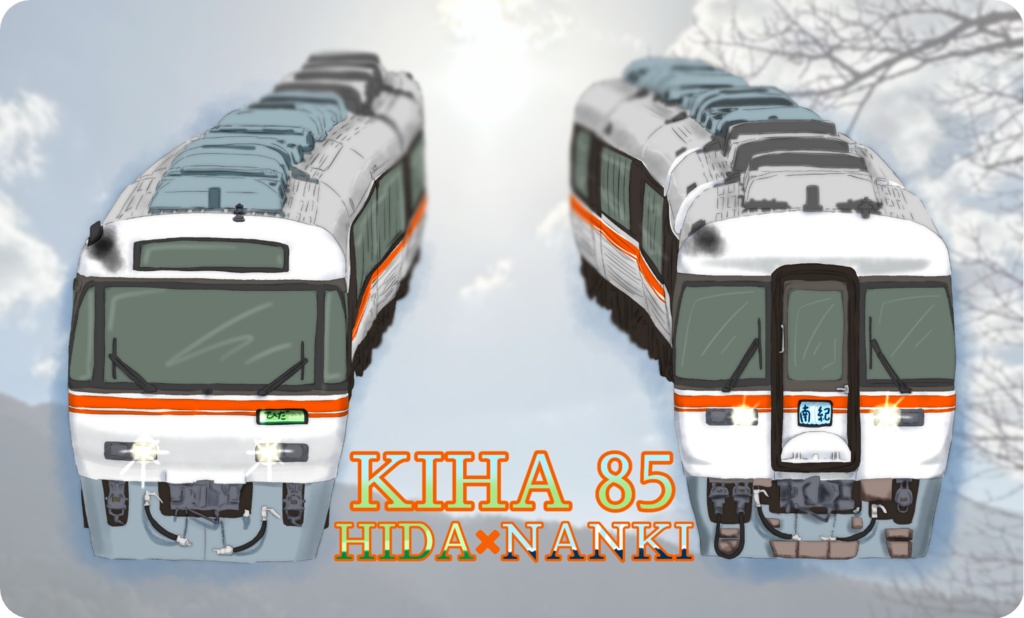 ステッカー販売ページ