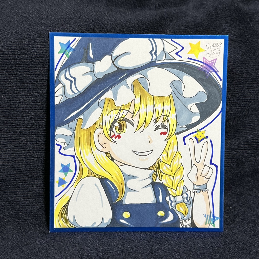 東方キャラクター色紙「小色紙」編