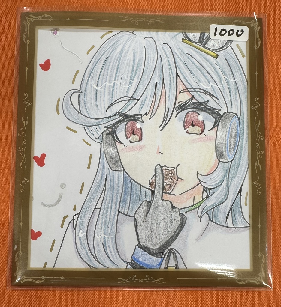 フットバ21 色紙