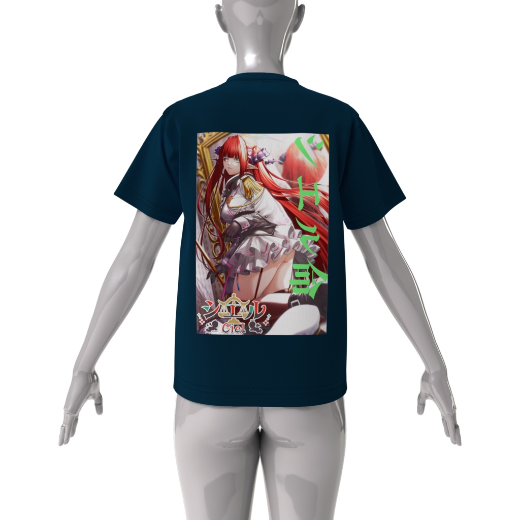 シエル命tシャツ