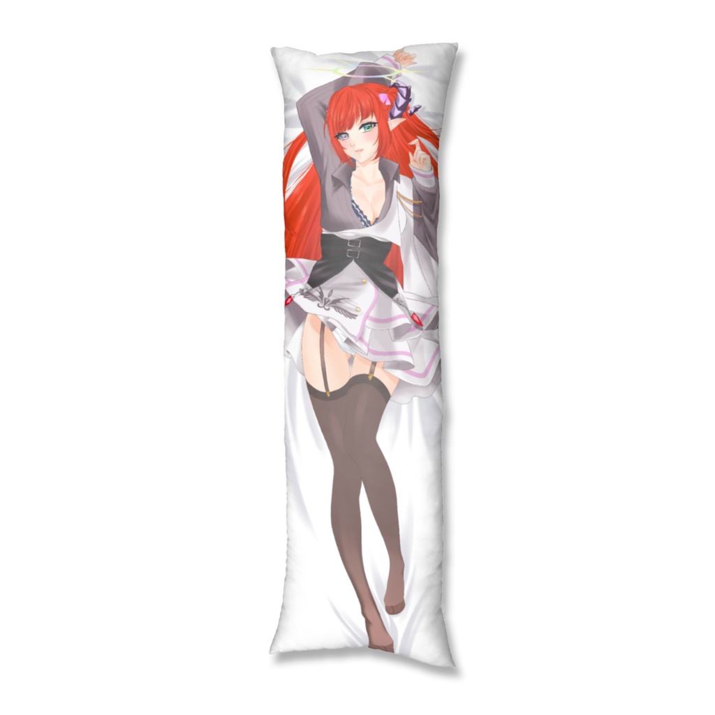 抱き枕