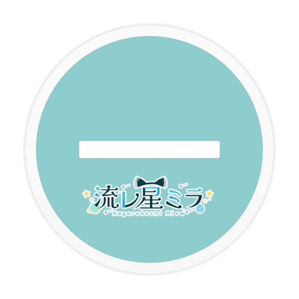 【常設】キービジュアル1アクリルスタンド