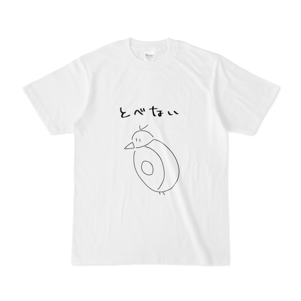 アボカドリTシャツ