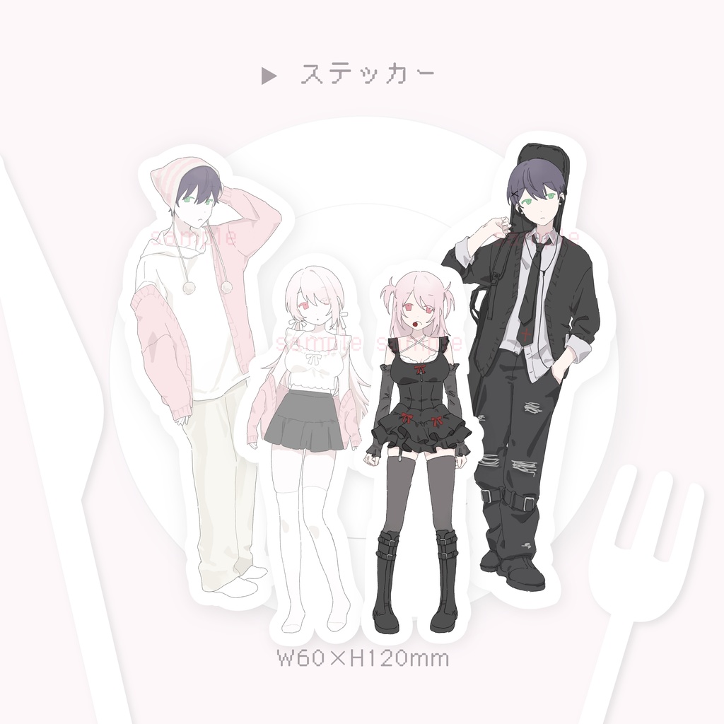 ステッカーセット