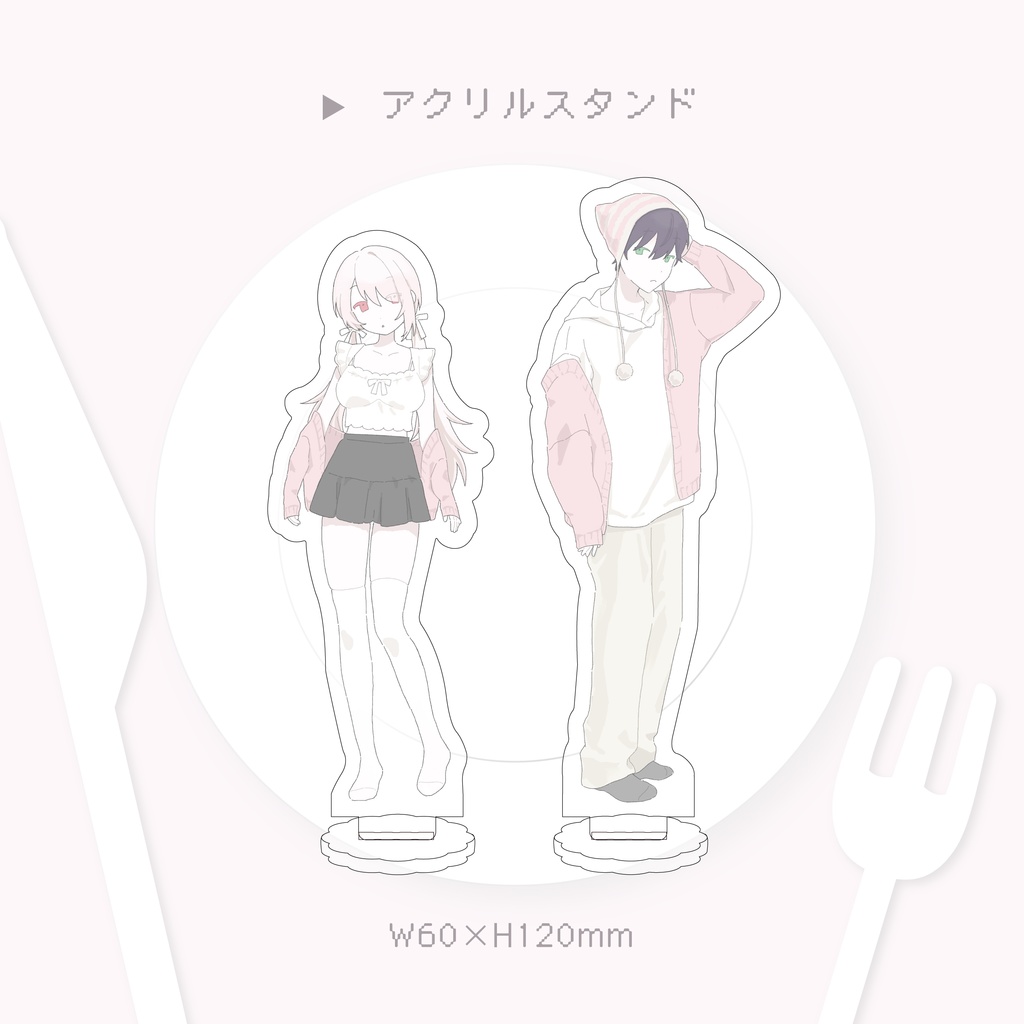 アクリルスタンド pink 