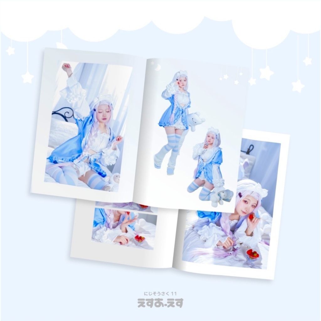 コスプレ写真集