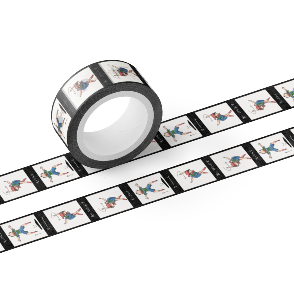 ぽりあんなマステ