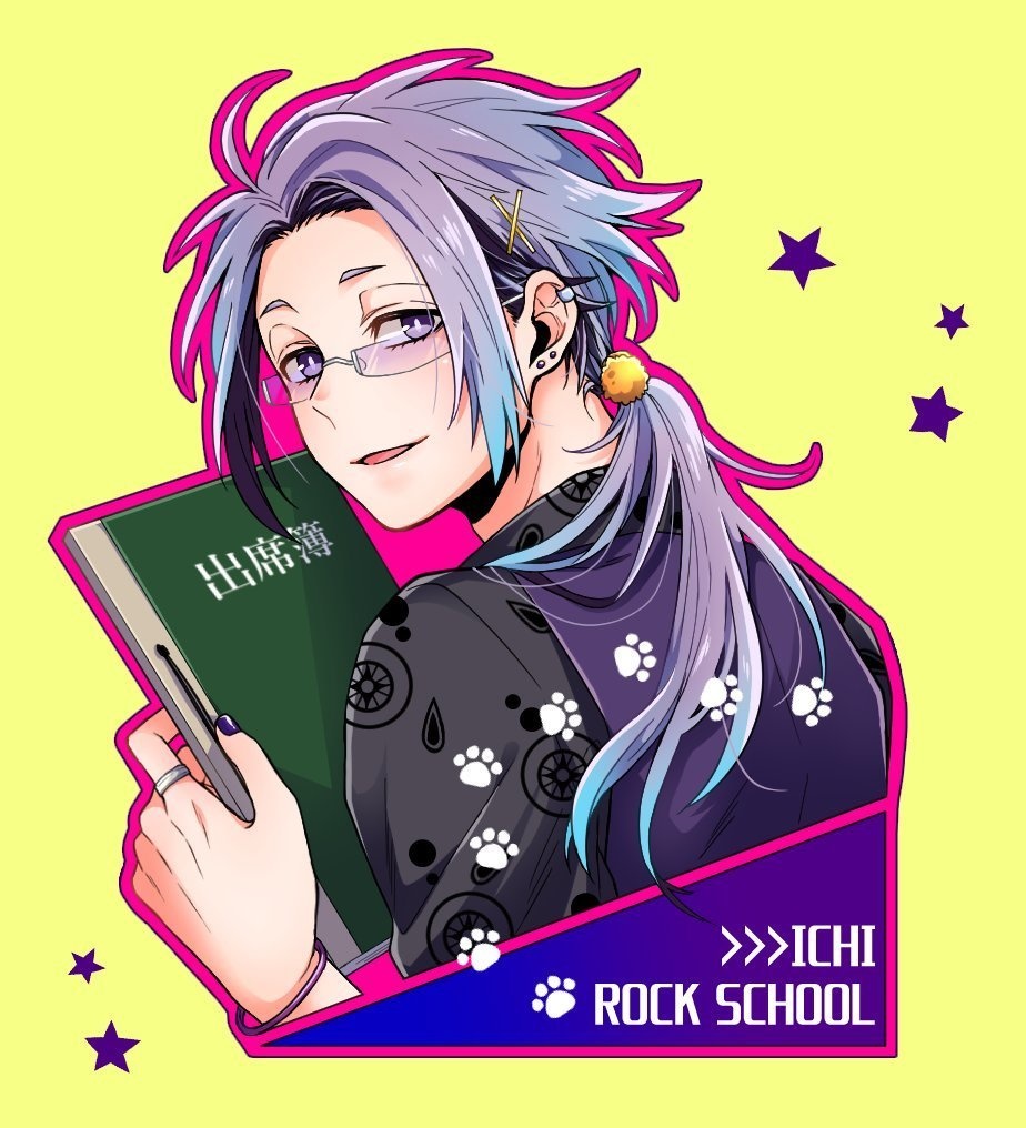 壱♦︎Rock School♦︎アクリルスタンド