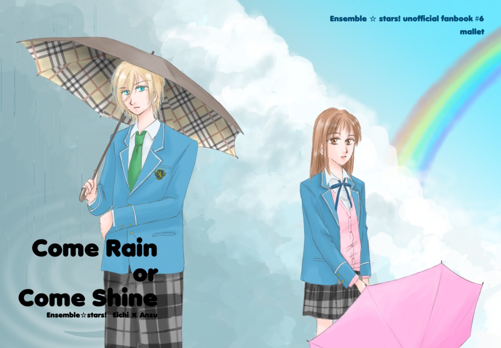 Come Rain or Come Shine