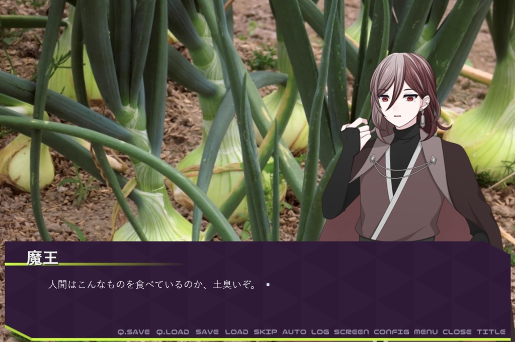 魔王サバイバル伝説