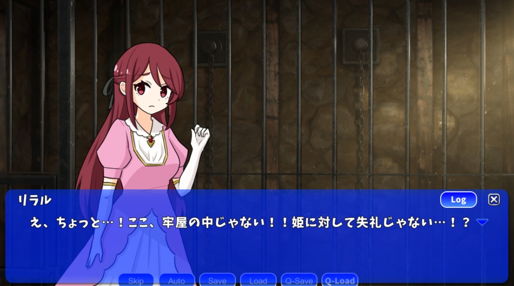 ひまわり救助隊