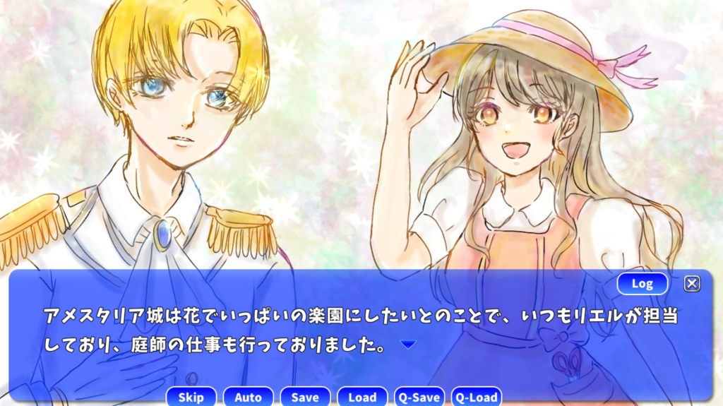 愛の花だより(Love Blossoms News)