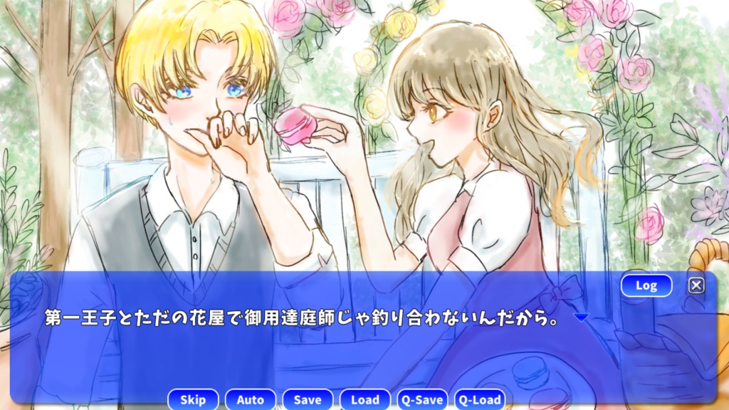 愛の花だより(Love Blossoms News)